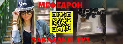 дурь Апрелевка