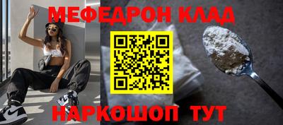 дурь Апрелевка