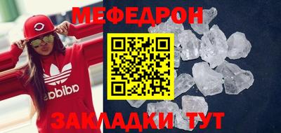 дурь Апрелевка