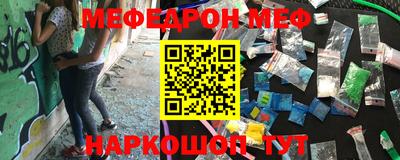 дурь Апрелевка