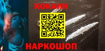 дурь Апрелевка