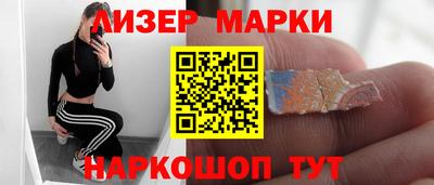 дурь Апрелевка