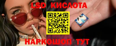 мяу мяу кристалл Аргун