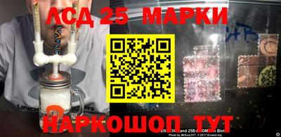 мяу мяу кристалл Аргун