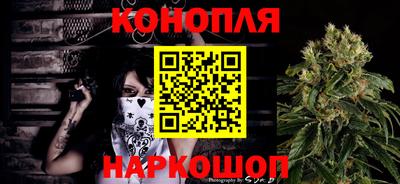 мяу мяу кристалл Апшеронск