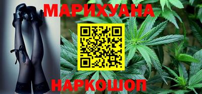 дурь Апрелевка