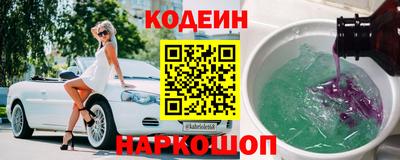 дурь Апрелевка