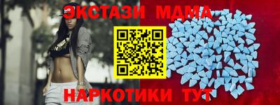 дурь Апрелевка