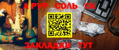дурь Апрелевка