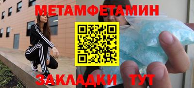 дурь Апрелевка