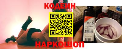 дурь Апрелевка