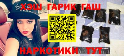 дурь Апрелевка