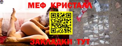 дурь Апрелевка