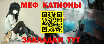 дурь Апрелевка