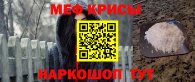 бутик Гатчина